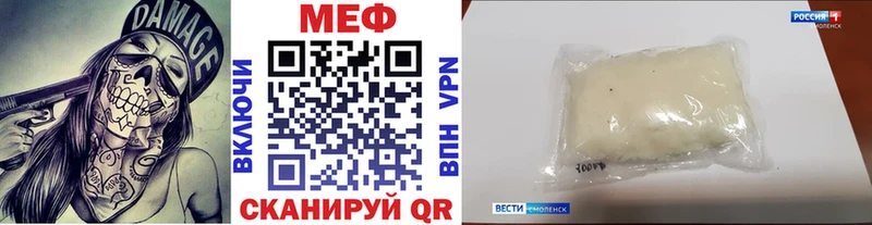 Хочу наркоту Елабуга Alpha PVP Конопля Меф мяу мяу ГАШ