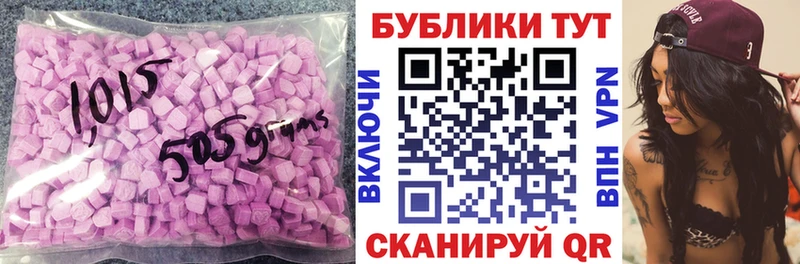 ЭКСТАЗИ louis Vuitton  гидра ССЫЛКА  Елабуга 