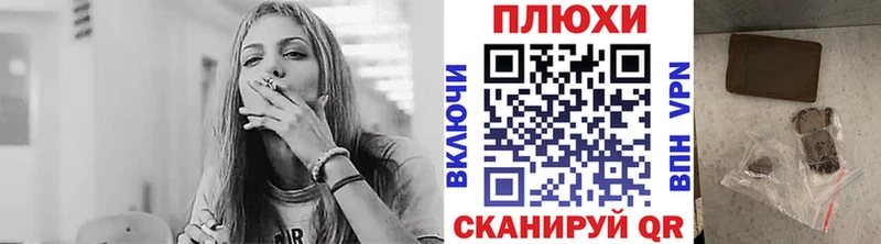 где купить наркоту  Елабуга  Гашиш индика сатива 