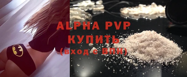 метадон Верея