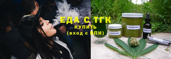 метадон Верея