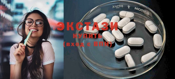 дистиллят марихуана Горняк
