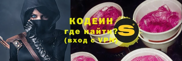 метадон Верея