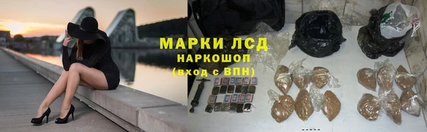 мефедрон мука Верхний Тагил