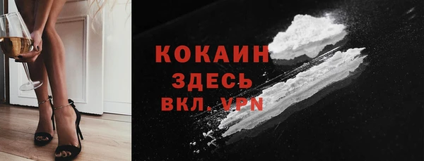 a pvp Горнозаводск