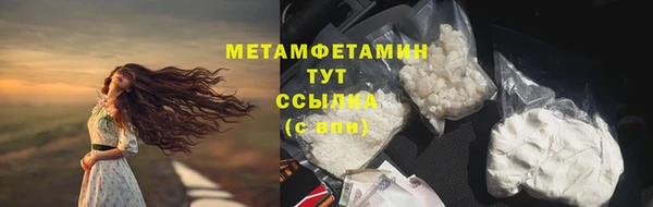 mix Горно-Алтайск