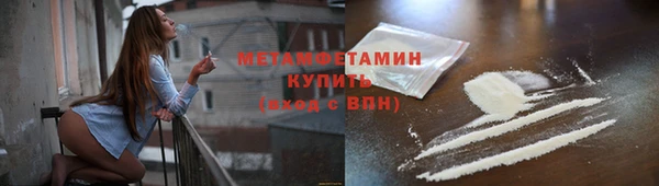 твердый Вязьма