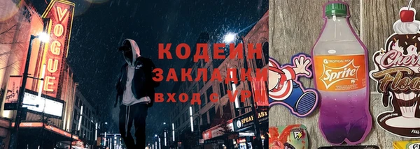 твердый Вязьма