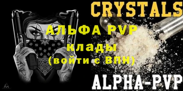 метадон Верея