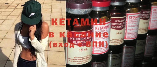 мефедрон мука Верхний Тагил
