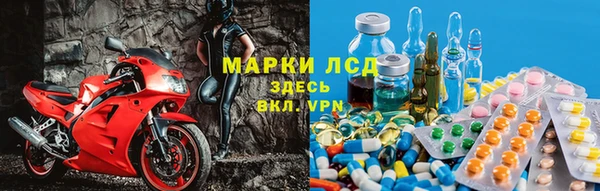 метадон Верея