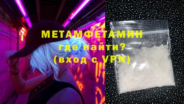 твердый Вязьма