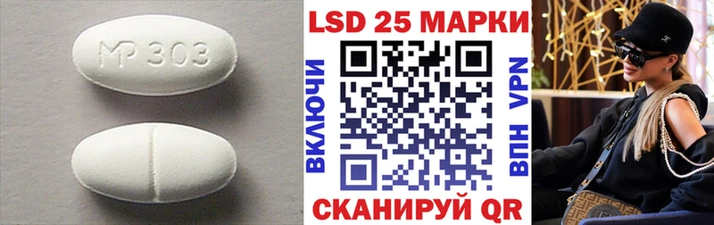 ЛСД экстази ecstasy  Елабуга 