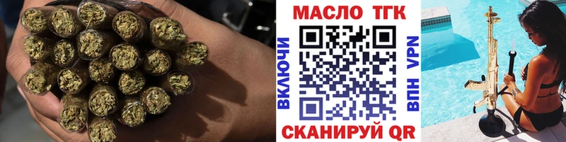 darknet как зайти  Елабуга  ТГК Wax 